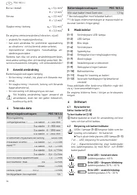 Страница 34