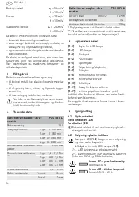 Страница 46