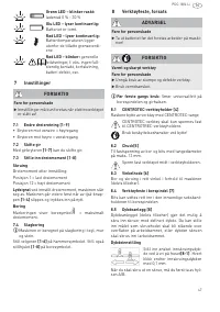 Страница 47