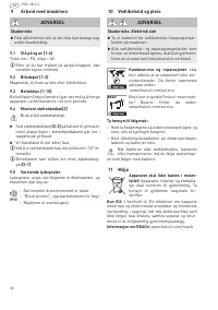 Страница 48