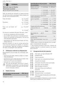 Страница 50