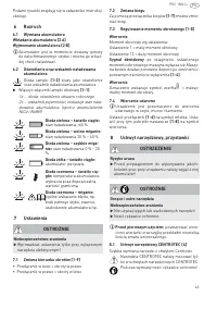 Страница 65