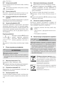Страница 66