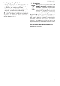 Страница 67