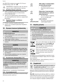 Страница 44