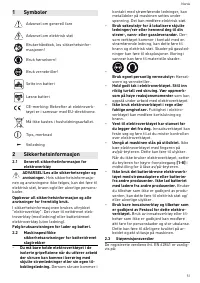Страница 51