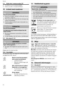 Страница 54
