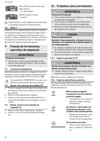 Страница 58