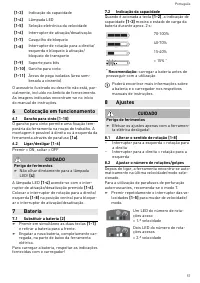 Страница 57