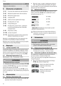 Страница 72