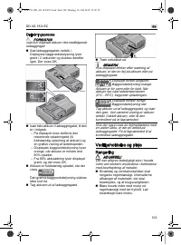 Страница 103