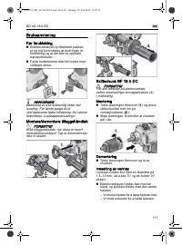 Страница 111