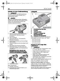 Страница 12