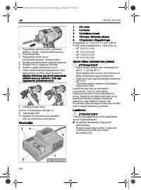 Страница 294