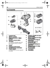 Страница 32