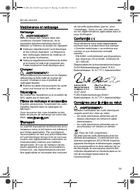 Страница 39