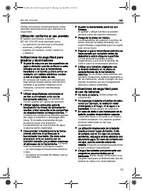 Страница 55