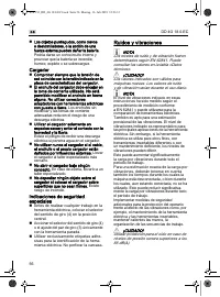 Страница 56