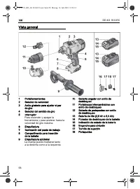 Страница 58