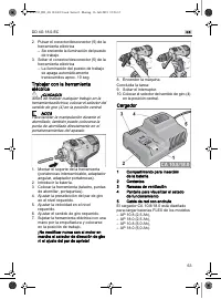 Страница 63