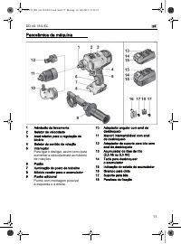 Страница 71