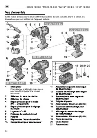Страница 34