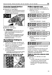 Страница 39