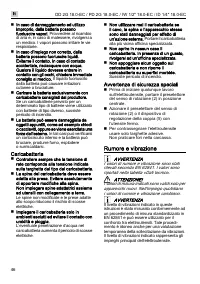 Страница 46