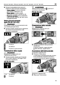 Страница 53