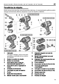 Страница 79