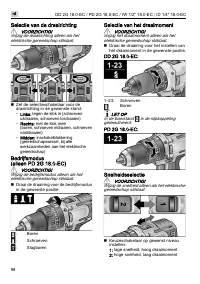 Страница 98