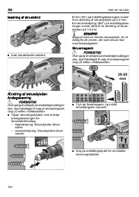 Страница 102