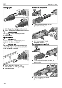Страница 114