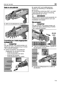 Страница 115
