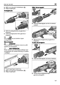 Страница 127