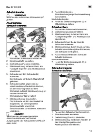 Страница 13