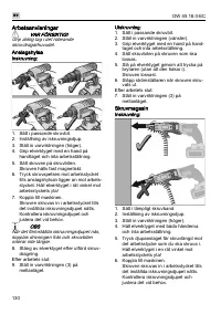 Страница 130