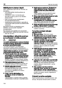 Страница 134