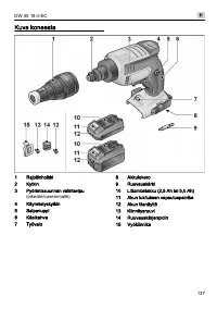 Страница 137