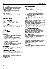 Страница 144