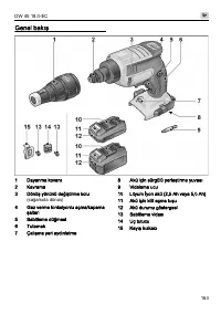 Страница 163