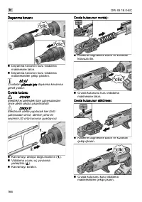 Страница 166