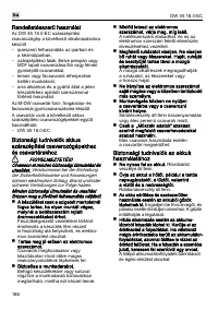 Страница 186