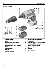 Страница 202