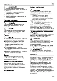 Страница 209