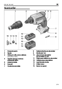 Страница 215