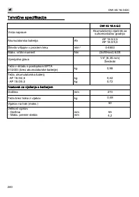 Страница 240