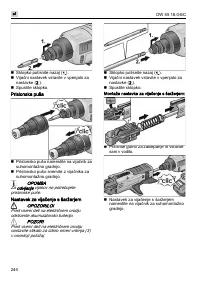 Страница 244