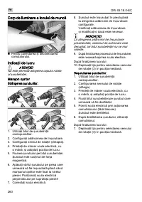 Страница 260