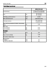 Страница 293
